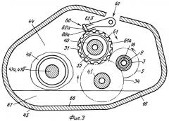 Автомобильная трансмиссия (патент 2385436)