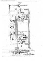 Устройство для управления двигателем постоянного тока с расщепленной обмоткой возбуждения (патент 767925)