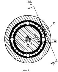 Виброизолятор (патент 2279002)