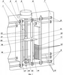 Торговый автомат (патент 2316053)