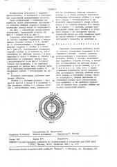 Торцовое уплотнение рабочего колеса насоса (патент 1560817)