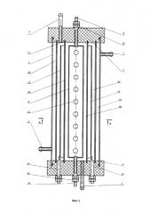 Электрохимическая модульная ячейка для обработки растворов электролитов (патент 2614450)