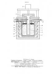 Установка для литья под низким давлением (патент 530747)