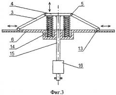 Дорожное энергетическое устройство (патент 2379550)