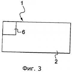 Лист с защитой от подделки, содержащий коэкструзионную подложку (патент 2508990)