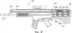 Сборка стволов (варианты), оружие, способ преобразования и заряжания оружия (патент 2295100)