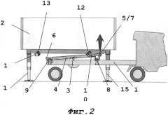 Транспортное средство с устройством для замены сменных кузовов на стойках (патент 2557304)