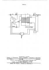Способ управления процессом регенерации катализатора в стационарном слое (патент 589013)