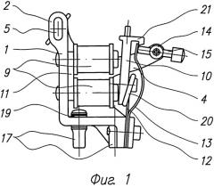 Татуировочная машина (патент 2519425)