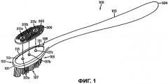 Инструмент для ухода за полостью рта (патент 2491012)