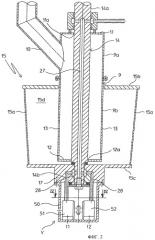 Вибрационная грануляционная емкость для гранулирования жидкого вещества (патент 2476262)