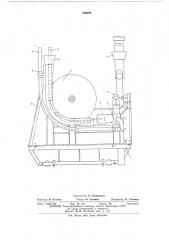 Тросопротаскивающее устройство (патент 536090)