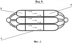 Способ создания подъемной силы и устройство для его осуществления (патент 2260545)