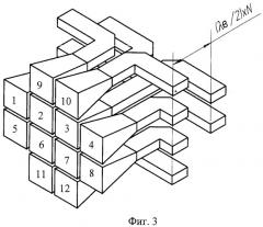 Моноимпульсная система (патент 2393598)