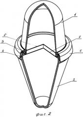 Тара для двух компонентов (патент 2304551)