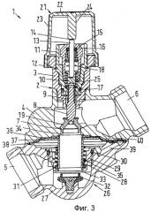 Регулирующий клапан (патент 2447345)