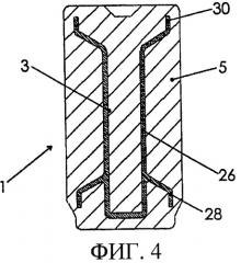 Укупорочное устройство для сосудов, в частности для бутылок (патент 2261204)