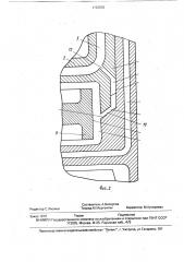 Сепаратор-сливкоотделитель (патент 1722602)