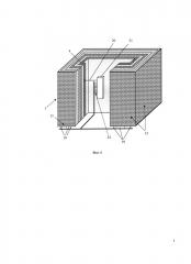 Органический светодиодный микродисплей (патент 2631539)