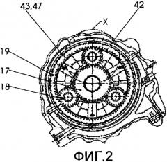 Переключаемая косозубая планетарная передача и раздаточная коробка с такой передачей для автомобилей (патент 2392516)