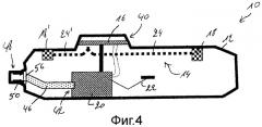 Способ изготовления топливного бака (патент 2525542)