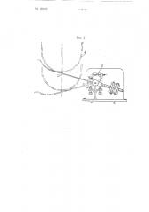 Питатель к станку для сборки велопокрышек (патент 108372)