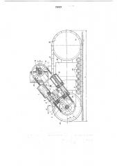 Гусеничный привод шнекобуровой машины (патент 724727)