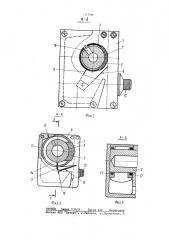 Устройство для нанесения на нить замасливающей препарации (патент 1117349)