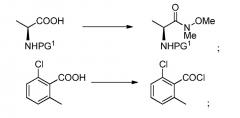Способы получения изохинолинонов и твердые формы изохинолинонов (патент 2626883)