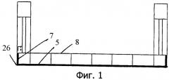 Плавучая конструкция, состоящая из ряда собранных плавучих элементов, и способ сборки плавучей конструкции (патент 2388647)