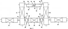 Способ и устройство для получения синтез-газа из биомассы (патент 2336296)