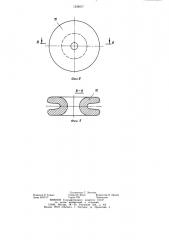 Устройство для подъема вертикальных конструкций (патент 1239077)
