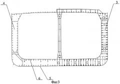 Поперечная переборка танкера (патент 2286902)