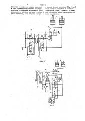 Устройство для управления тормозом подъемной машины (патент 1423492)