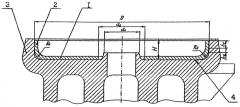 Подпятниковая вставка надрессорной балки тележки грузового вагона (патент 2286272)