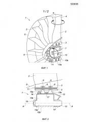 Вентилятор с изменяемым углом установки путем различного вращения дисков вентилятора (патент 2644001)