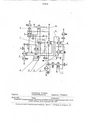 Способ рекуперации теплоты сушильной части бумагоделательной машины (патент 1810418)