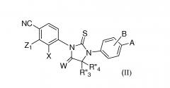 Производные тиогидантоина, полезные в качестве антагонистов рецептора андрогена (патент 2598854)