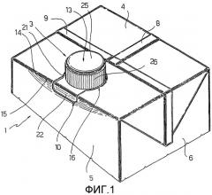 Способ нанесения открывного приспособления на упаковочной материал и упаковка, полученная этим способом (патент 2270795)