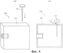 Набор для заливки топлива и способ заливки топлива (патент 2455735)