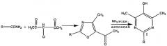 Производное 5-оксипиримидина, обладающее противоопухолевой активностью (патент 2518889)