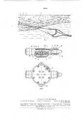 Прибор для определения степени заполнения кутка рыболовного трала рыбой (патент 182953)