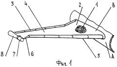 Несущее крыло летательного аппарата (патент 2385260)
