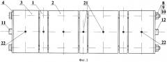 Электробаромембранный аппарат плоскокамерного типа (патент 2447930)