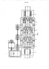 Устройство для очистки наружной поверхности труб (патент 571311)