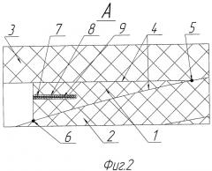 Корпус твердотопливного ракетного двигателя из композиционного материала (патент 2496020)