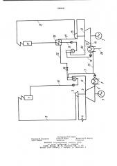 Тепловая электрическая станция (патент 1000559)