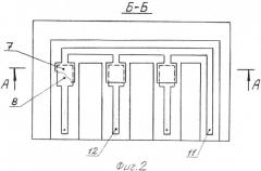 Способ изготовления датчиков температуры и теплового потока (варианты) (патент 2537754)