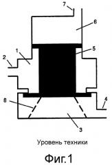 Клапан (патент 2502911)