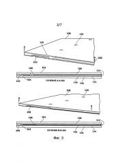 Многоканальная охлаждающая пленум-полость (патент 2652790)